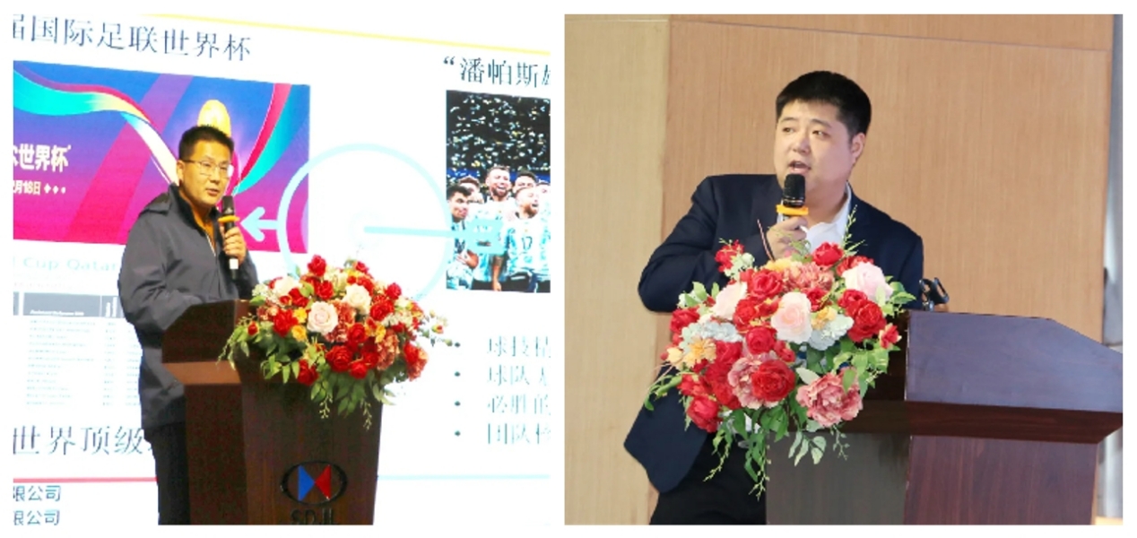微信截圖_20240411142647.jpg